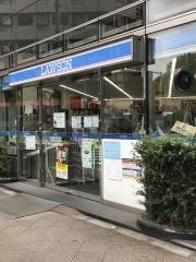 ローソン　八丁堀二丁目店