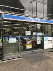ローソン　八丁堀二丁目店