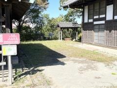 江北公園