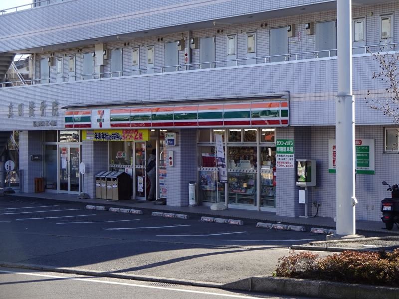 セブンイレブン秦野南矢名南店