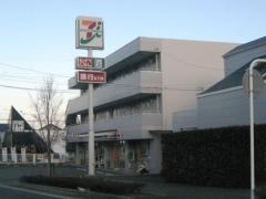 セブンイレブン　秦野南矢名南店