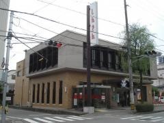 飯田信用金庫橋北支店