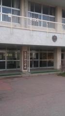 和小学校
