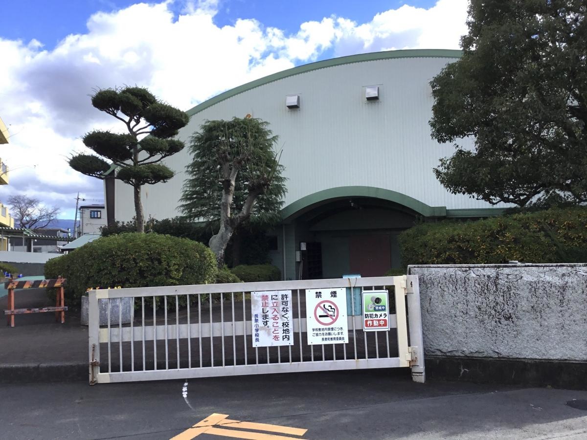 長泉小学校