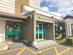 ＪＡ愛知東大野支店