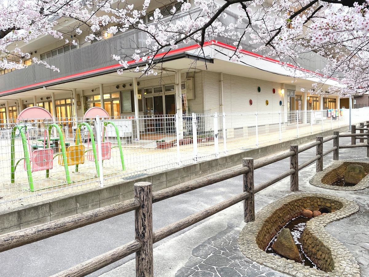 大府保育園