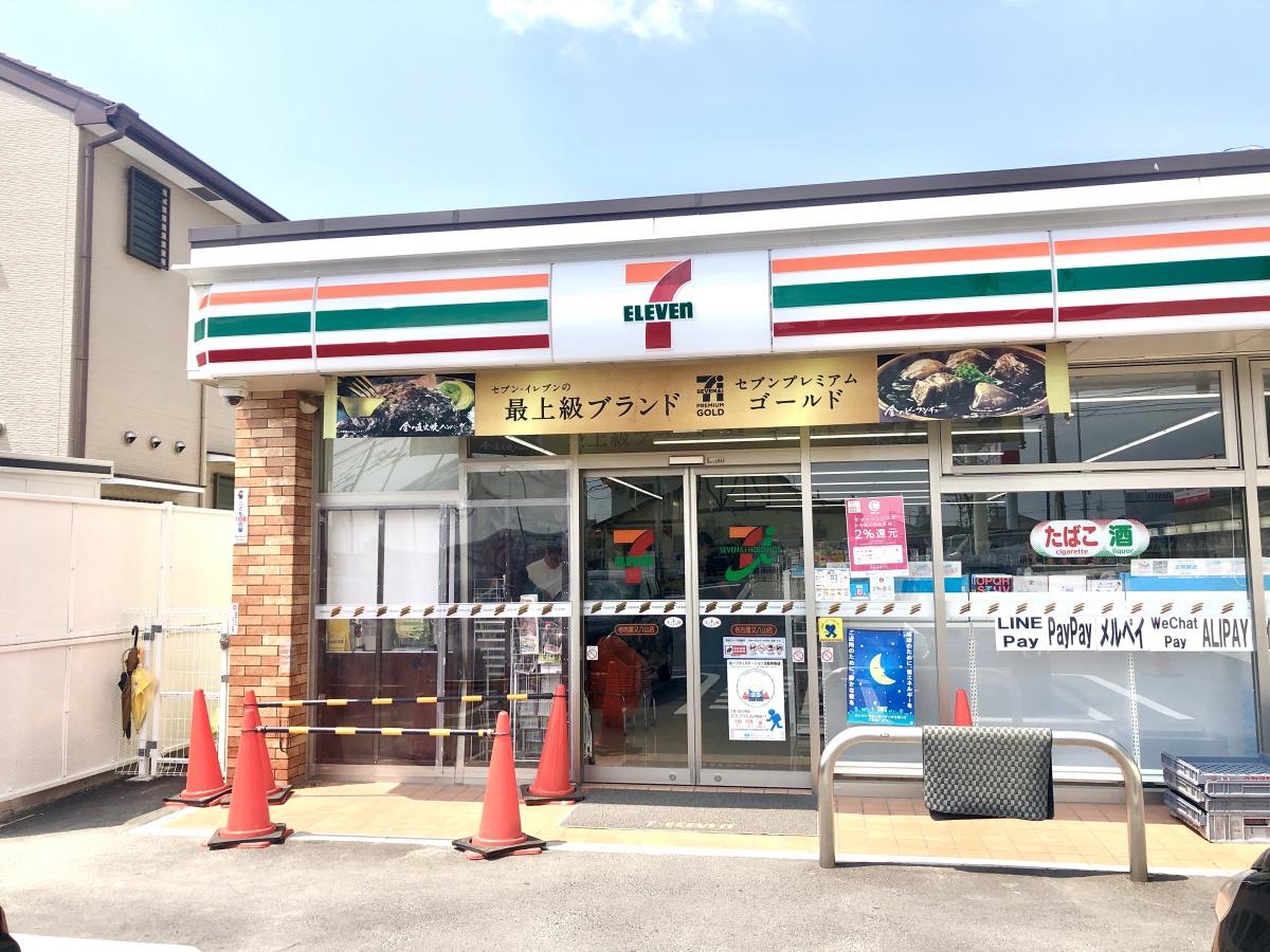 建物