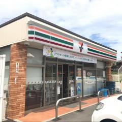 セブンイレブン　名古屋又八山店