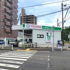 トヨタレンタリース愛知日進駅前店
