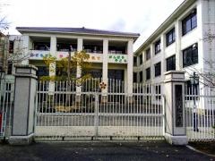 八幡小学校
