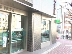 京都中央信用金庫円町支店