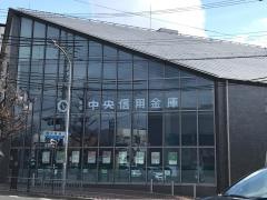 京都中央信用金庫円町支店