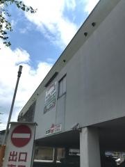 ゴルフ５　京都嵯峨店