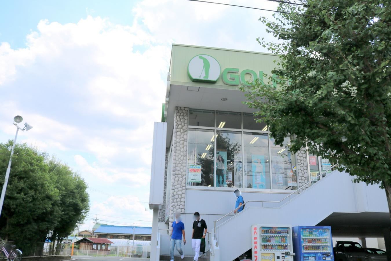 ゴルフ5京都嵯峨店