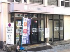 池田泉州銀行久米田支店