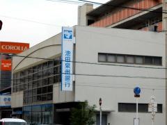 池田泉州銀行東豊中支店