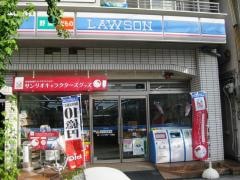 ローソン　三先1丁目店