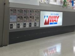 ＷＡＹミレニアシティ岩出店