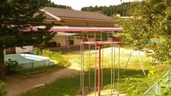 池田保育園