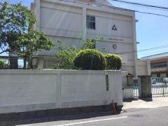 比治山小学校
