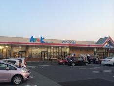 アルク安岡店