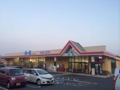 アルク安岡店