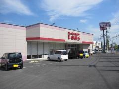 ファッションセンターしまむら　国分寺店