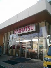 香川ダイハツ販売本店