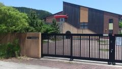 篠栗幼稚園
