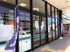 にしてつストア レガネット柳川