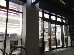 セブンイレブン博多綱場町店