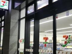 セブンイレブン博多綱場町店
