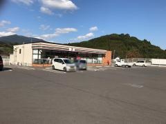セブンイレブン 多久南店
