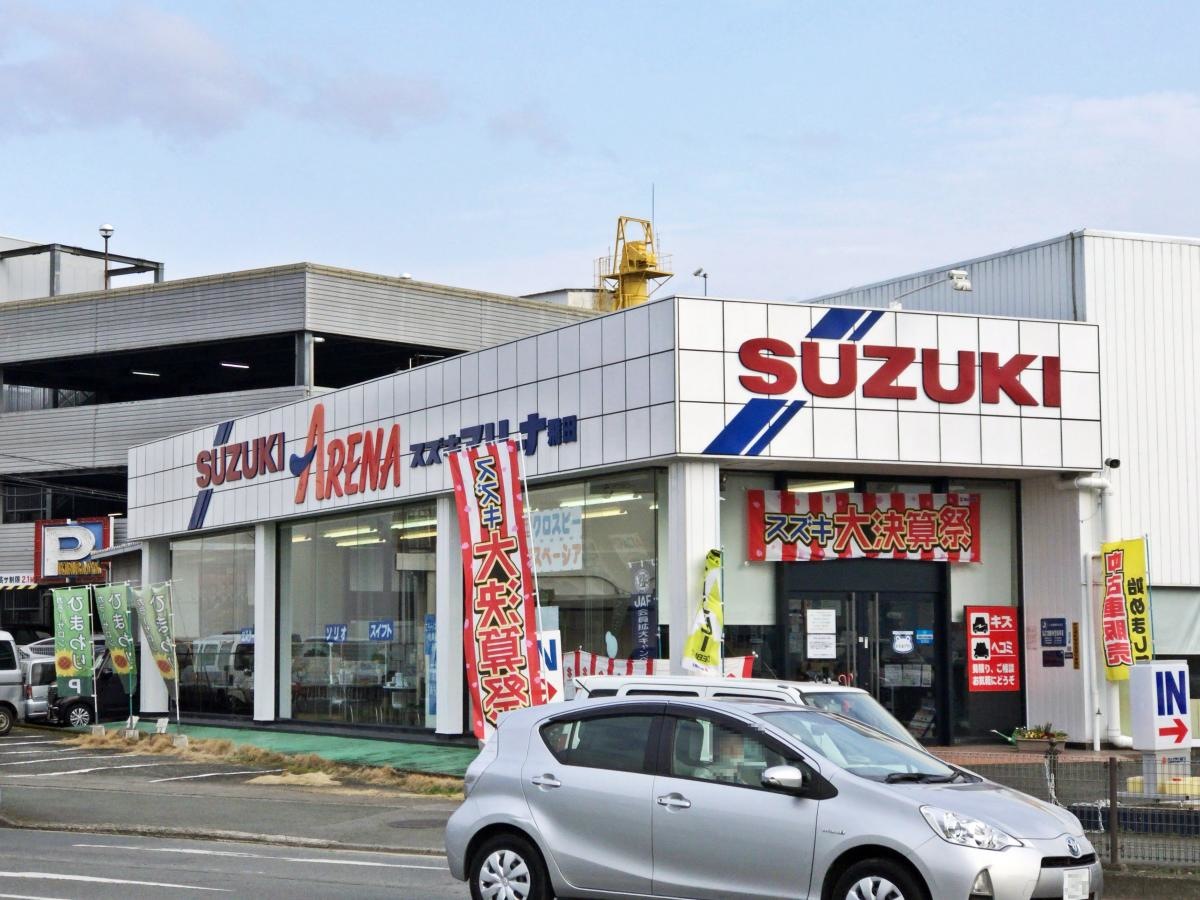熊本中央スズキ自動車販売スズキアリーナ飛田