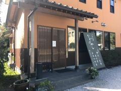 ごはん屋・なかばやし