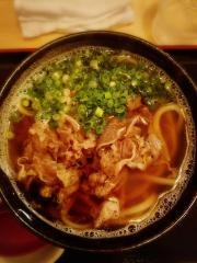 うどん・やました