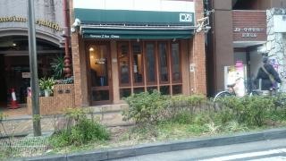 タヴェルナ・バール・オルソ（ＴａｖｅｒｎａＢａｒＯｒｓｏ）