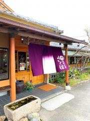 うを佐・海鮮茶屋