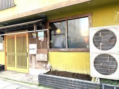 ハイパーチキン野郎