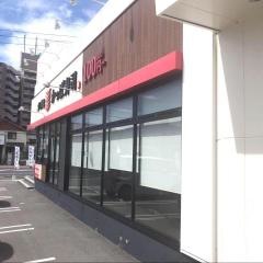 かっぱ寿司　広島呉店