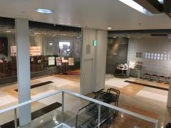 ファースト・カフェ