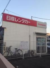 日産レンタカー広島南観音
