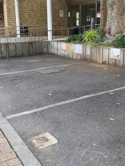 緑成会病院