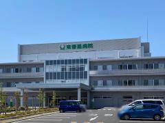 東香里病院