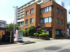 今井産婦人科内科クリニック