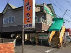 横出耳鼻咽喉科医院