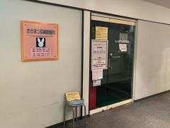 たかまつ耳鼻咽喉科
