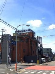 安藤外科