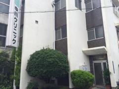 中川クリニック