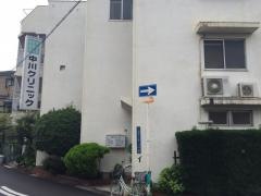 中川クリニック